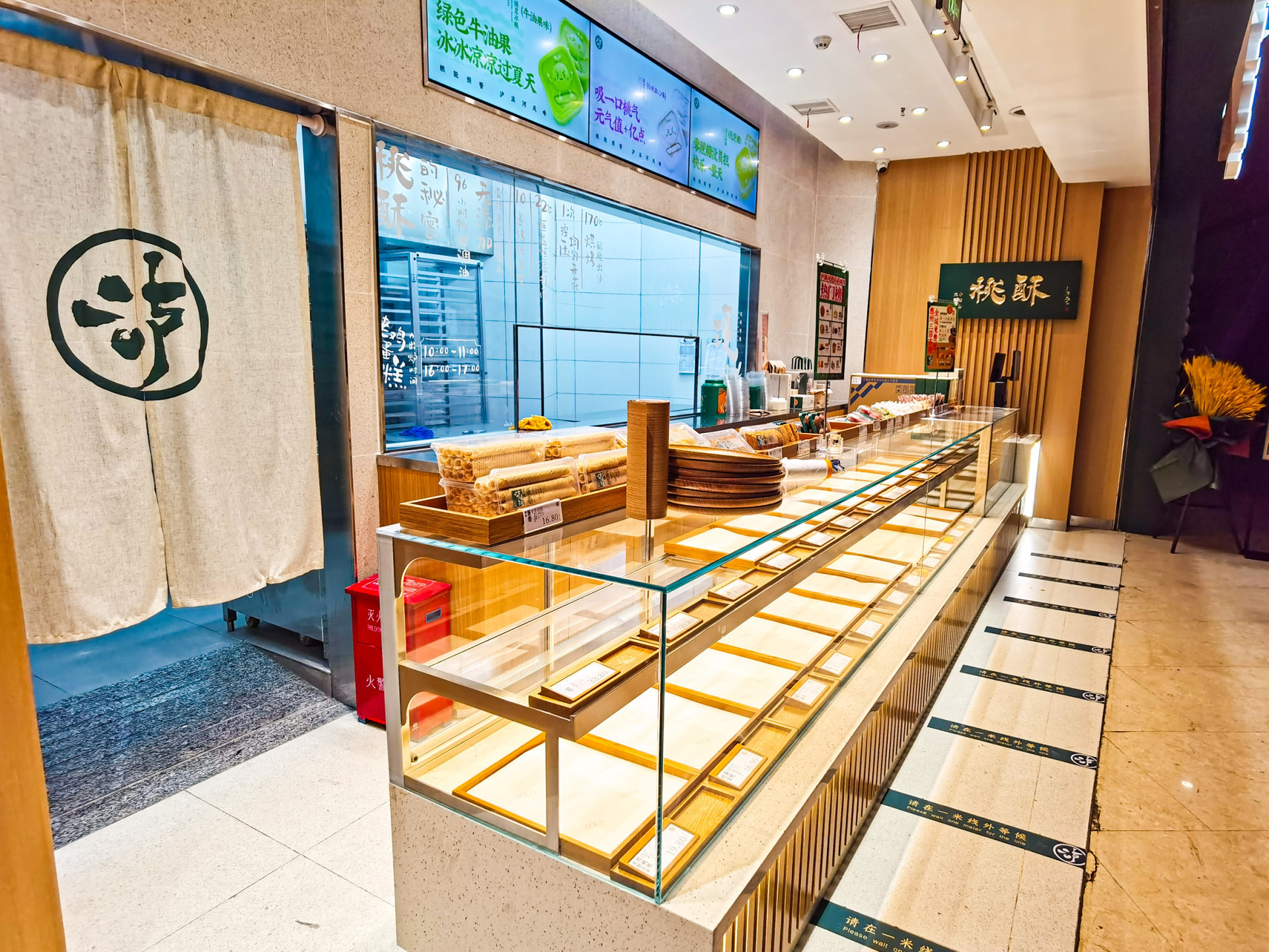 泸溪河