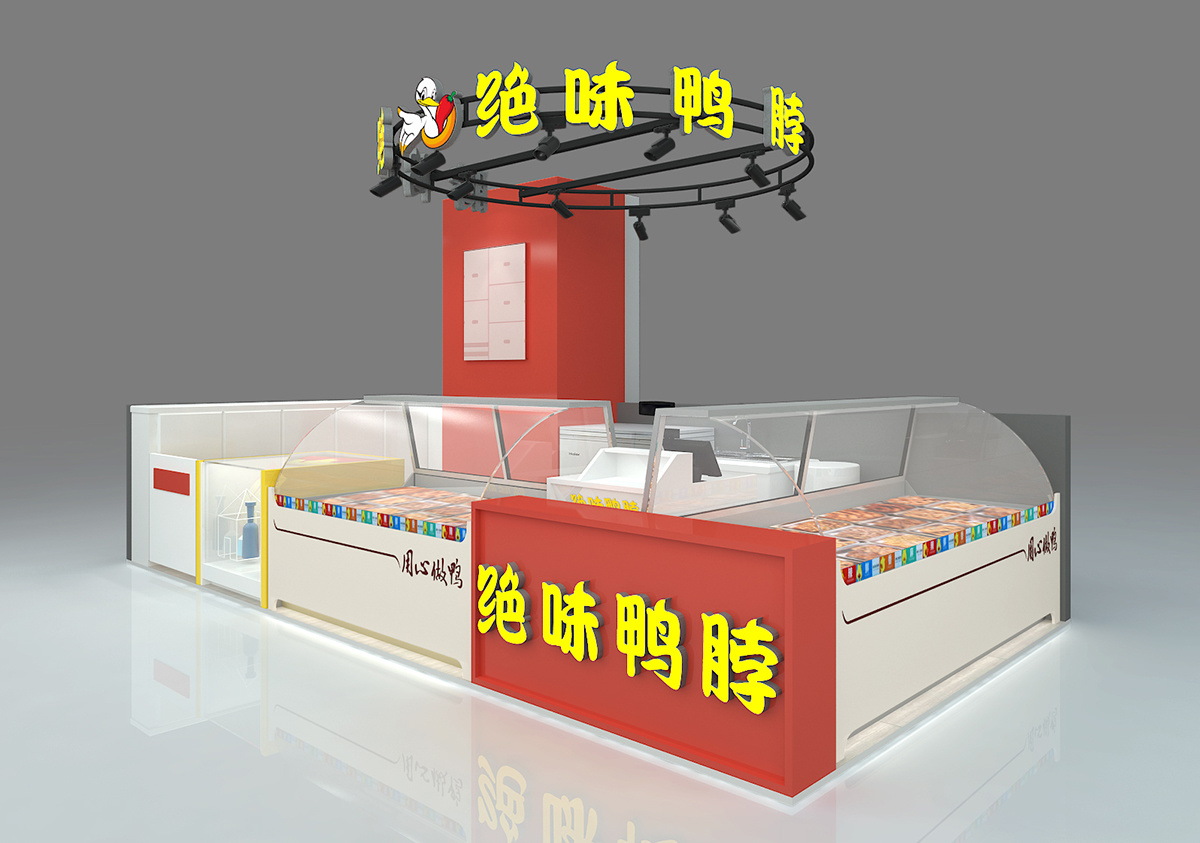绝味