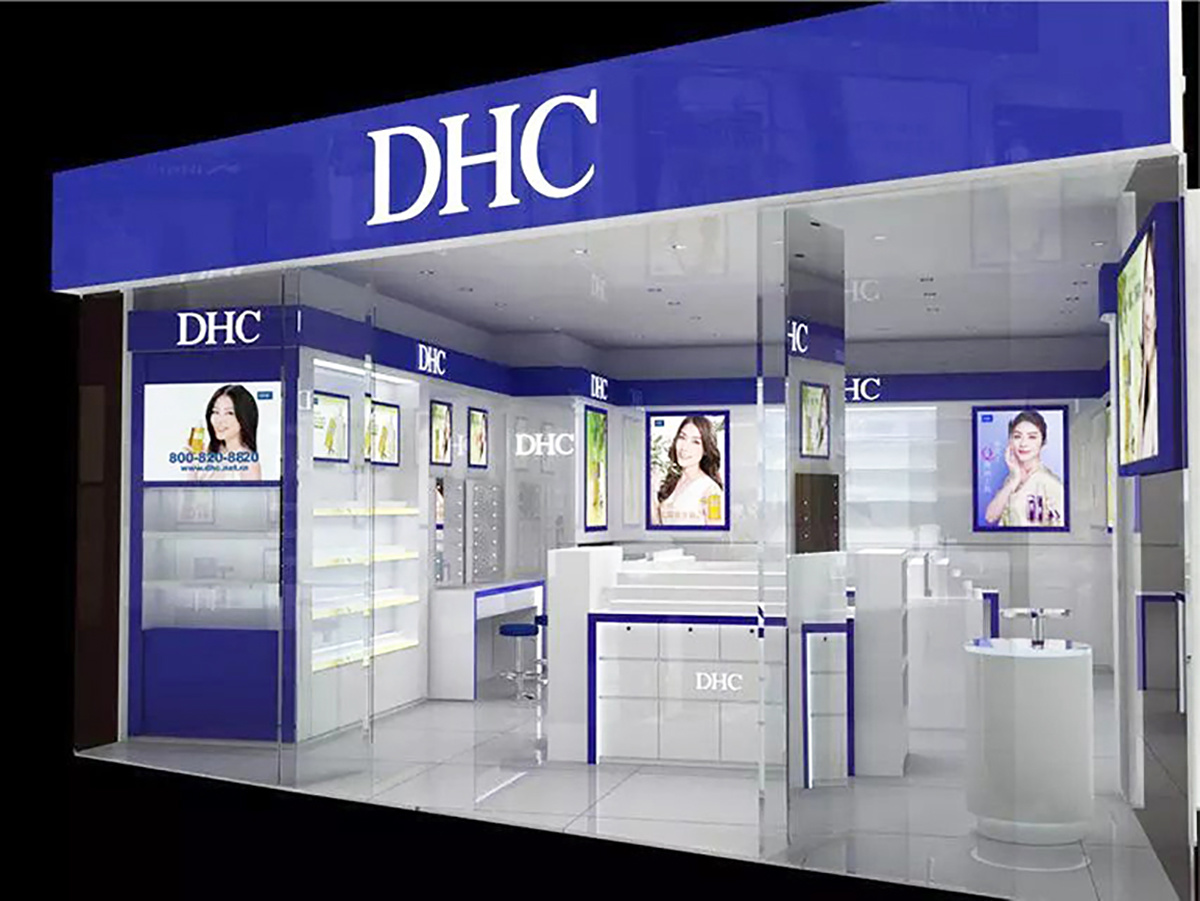 DHC