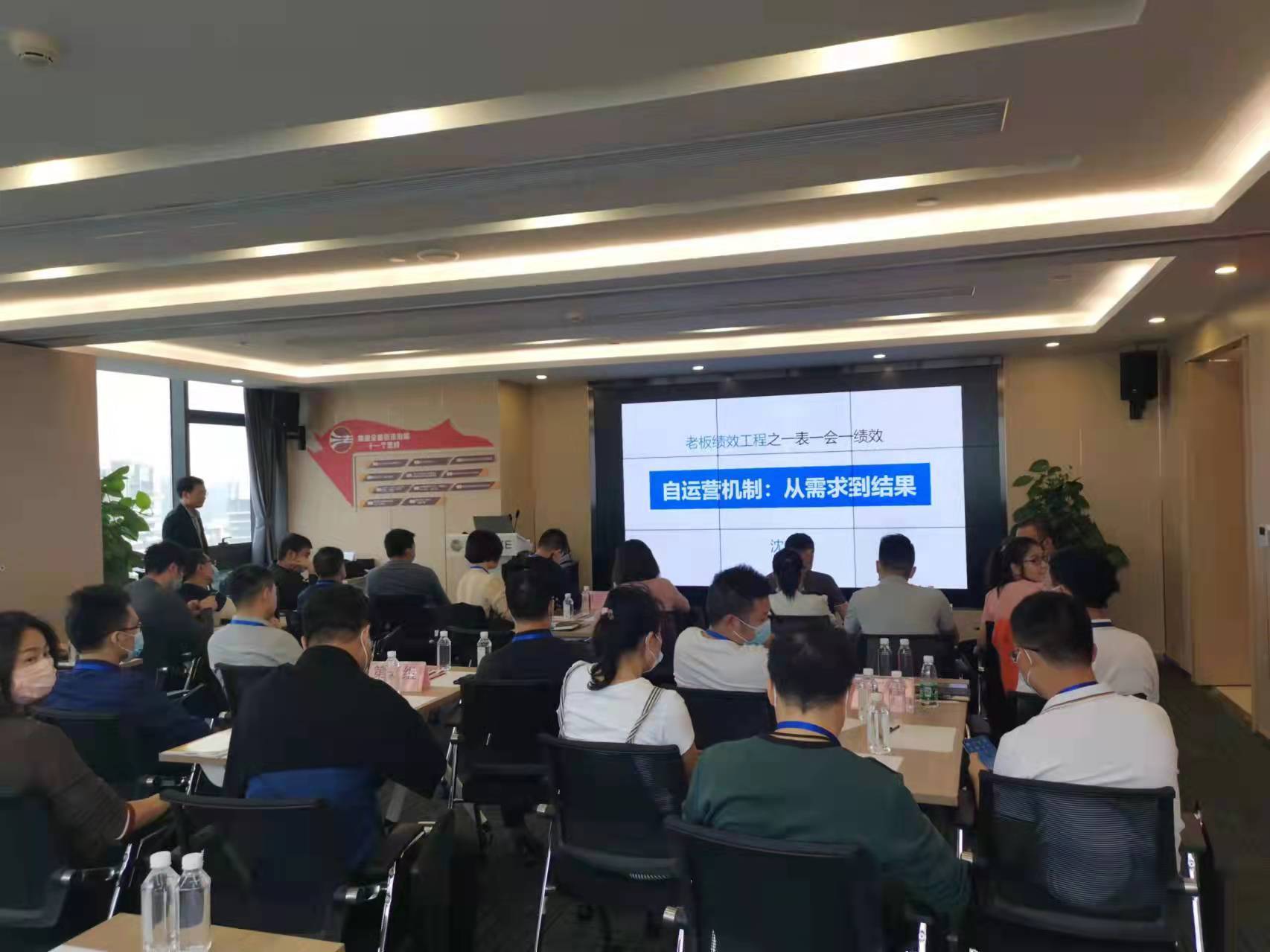 学习篇： 一表一会一绩效从需求到结果