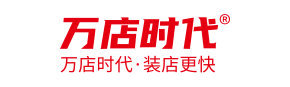 万店时代