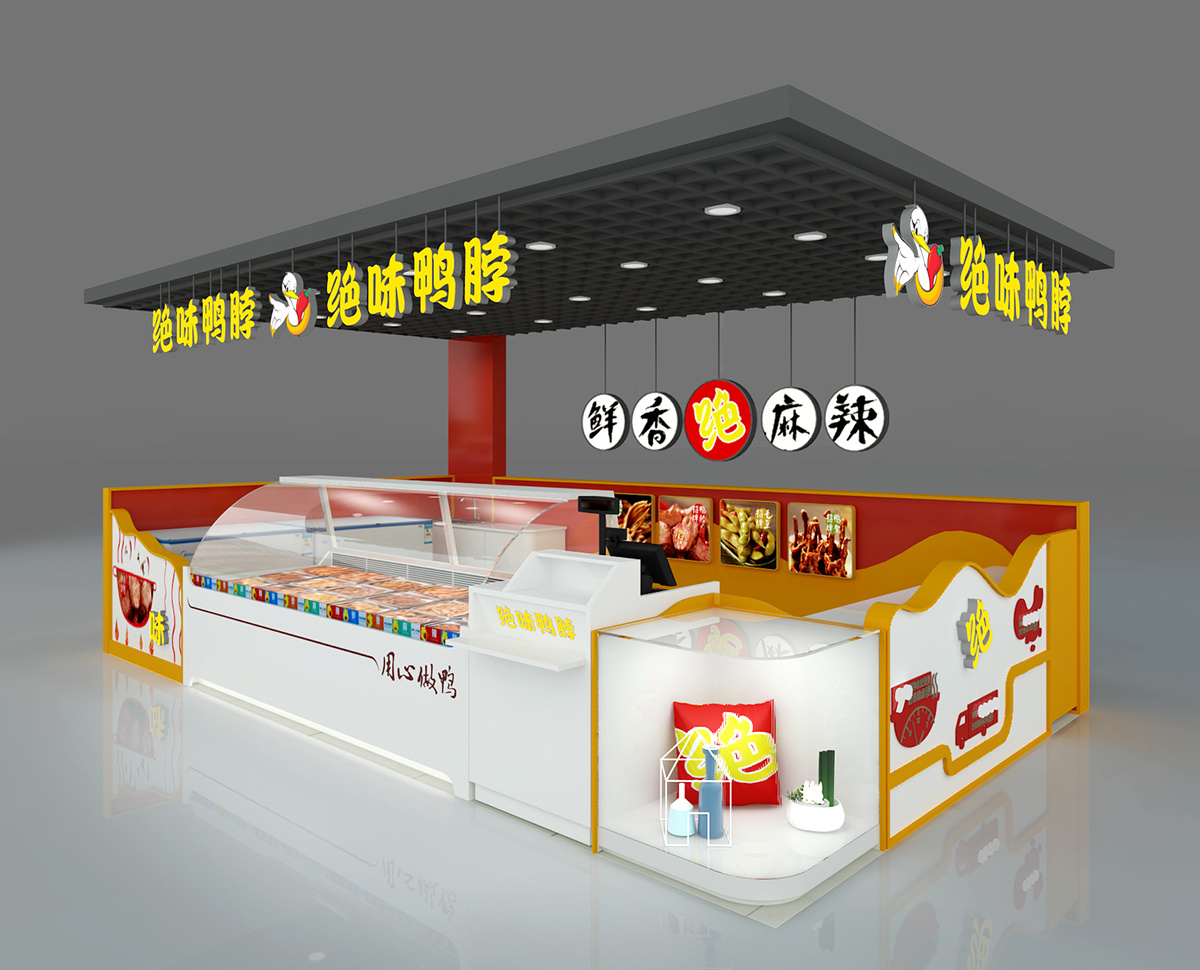 绝味